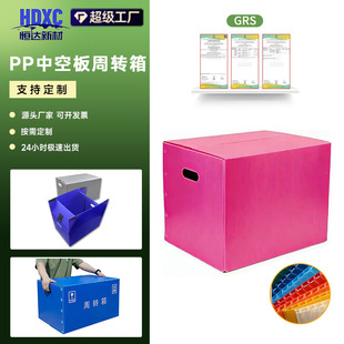 ���ՏS�Ҷ����пհ����D��ħ�g�NPP���������������ѭ�h