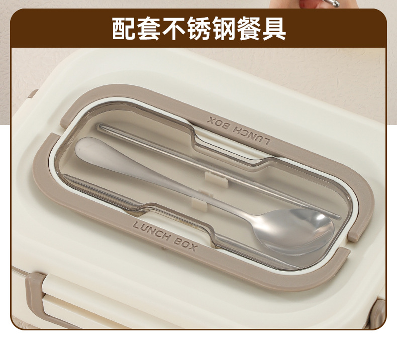 分格餐盒详情页_07.jpg