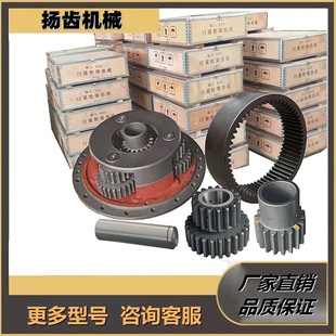 �b�d�C����m�óɹ�50E956955���XȦ ̫�݆ ����݆ ����݆�ܿ���