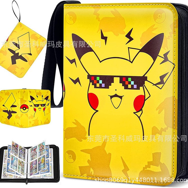 아마존의 가장 핫한 아이템 116