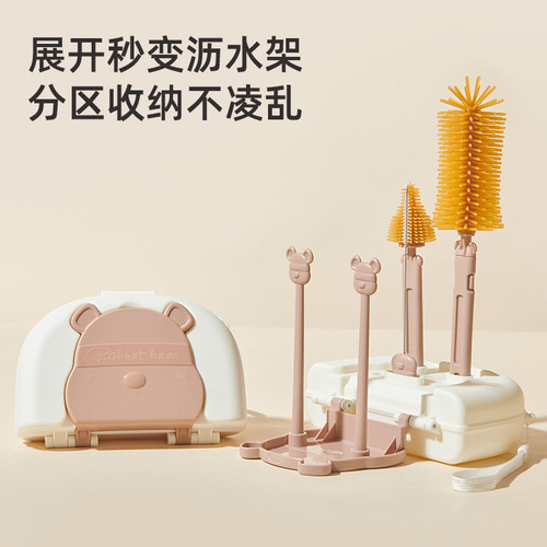Portable baby bottle brush set, milk bottle, nipple, straw cleaner, draining rack, travel portable baby bottle brush set