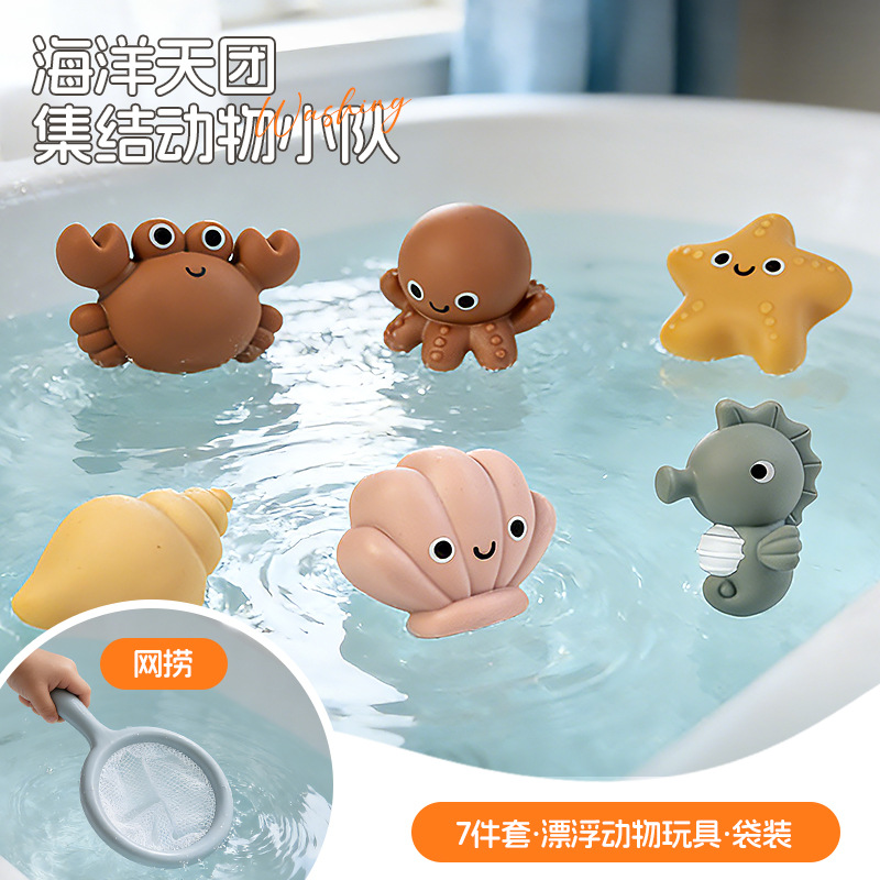 Juego de Pesca para Baño de Bebé de Vinilo, Flotante, para Niños y Bebés