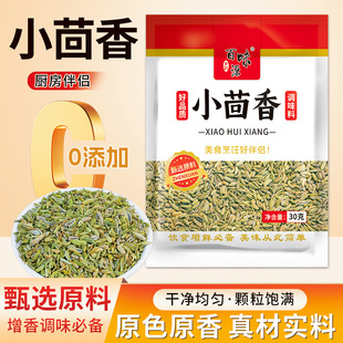 С�����{ζ�ϻ�偵����u�ϰ��������ϔ[���s���̳�ͬ���{�ϴ�ȫ