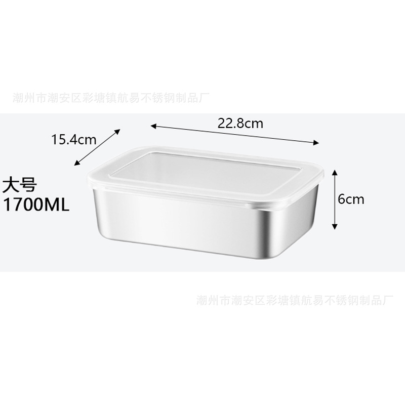 뚜껑으로 두껍게 큰