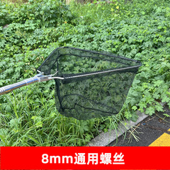 批發釣魚抄網三角形摺疊抄網頭不鏽鋼抄網杆伸縮定位自動抄網頭