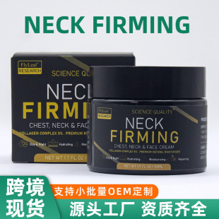 �羳�����i��˪�̝��o�µ�������ȥ���|ҕ�S�����w�o��NECK CREAM