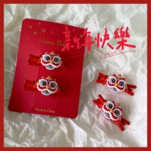 中国风发夹可爱狮子头饰春节新年醒狮红色发夹儿童过年拜年发卡