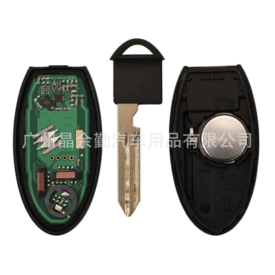 Car Keys 4-Key Nissan Teana Smart