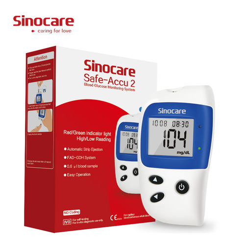 Sinocare accu2 household fully automatic code-free blood glucose meter foreign trade export meter English blood analysis