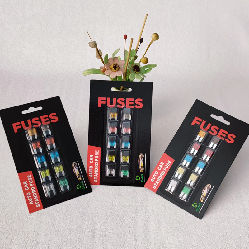 吸塑卡纸保险丝1