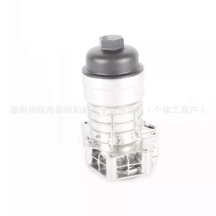 06M115401K Автомобильные аксессуары