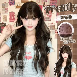 Yeye Wig Women's Long Hair Full Head Cover Imitation Natural Mid-length Wave Roll Egg Roll Long Curly Hair Wig