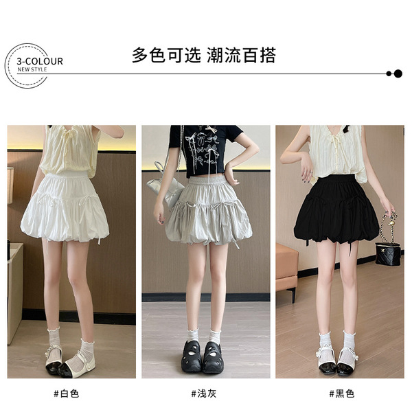 Summer skirt with bow