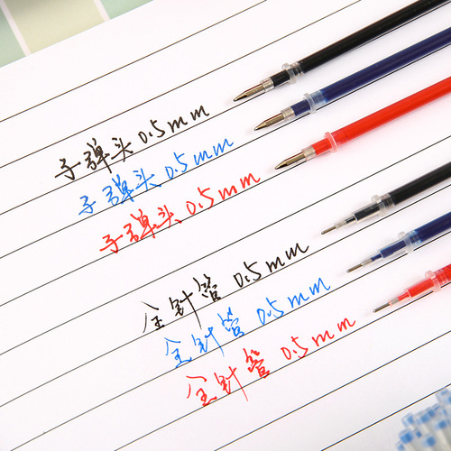Hong Kong Sheng Wholesale Gel Pen Refill Full Needle Tube Bullet 0.5mm Water Pen Refill Korean Stationery Carbon Refill