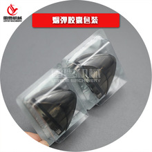 ���ډ������ְ��b���S ����F�����z�ҙCOEM �X�����ְ��b�C