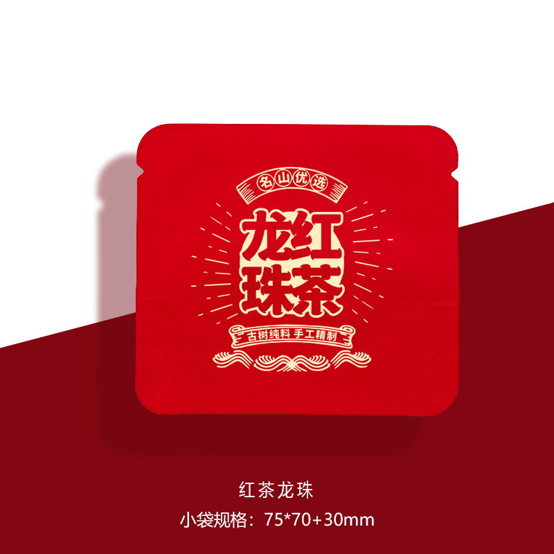 Bagas de embalaje independientes de árboles antiguos, té blanco, té negro, bolsas universales, bolsas de sellado de aluminio puro personalizadas LOG