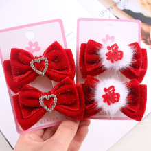 新年款红色古风流苏发夹儿童汉服发卡头饰女童复古蝴蝶结发夹头饰