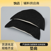 ����r���Һڃ�ɫ�މ|��Ҏ���Rȫ�L��Ů�b���|��