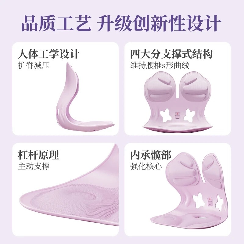 珂宣尼敦煌博物館連名人体工学腰を保護して座っています。|undefined
