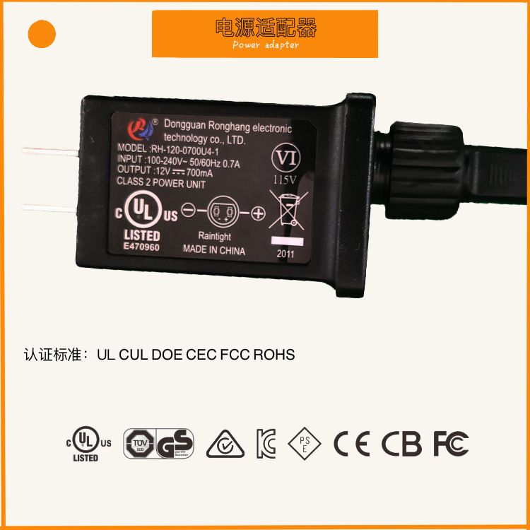 微信图片_20200806072420