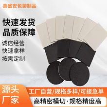 ���z���z�|Ƭ��ճ�ܷ�|Ȧ�L�ȷ����z�|�W��y��ճ���z�����_�|