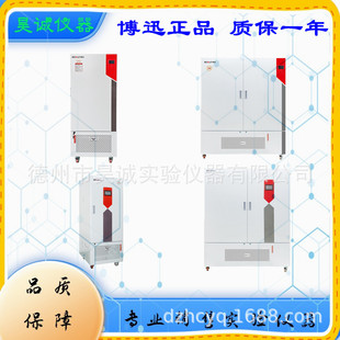 ��ѸBXC-150-250-400-800-1000-1600�a�ؐa���䌍��Ҳ��P䓱���