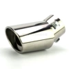 Single tube [bent style] silver