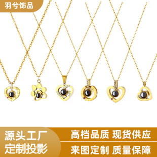 �羳������100�N�Z���Ґ���ͶӰ�i��机��s�荲��P��本F؛