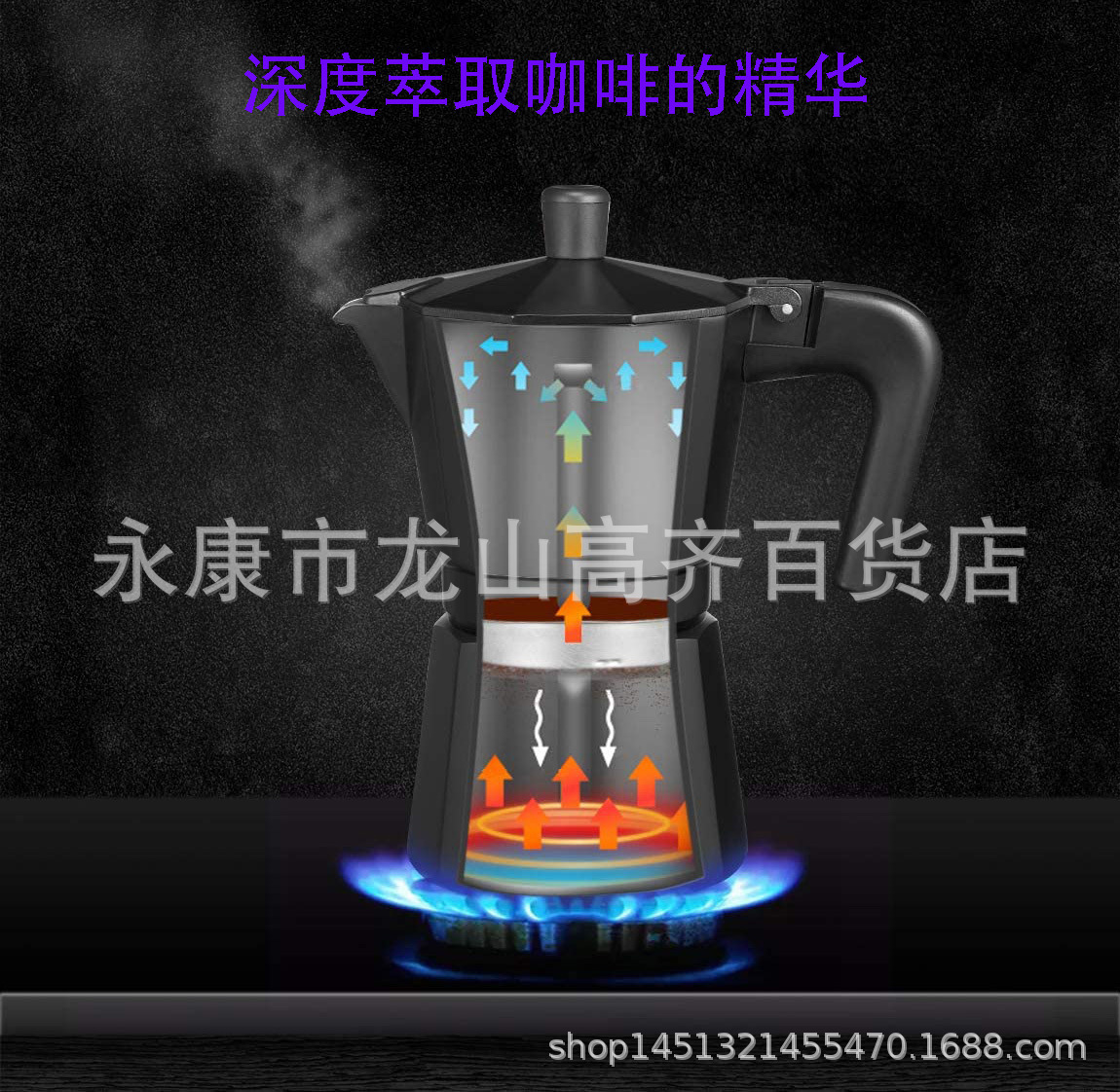 方 黑新04