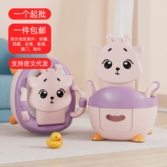 子供用便器の乳幼児用トイレの便器の小さい便器の赤ちゃんの赤ちゃんの女の子の便器の男の子の腰掛け