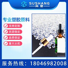 TPE�ι����^���� ����ƿ���^TPRԭ�� ���� �ͻ��W�� ʳƷ���t�ü�