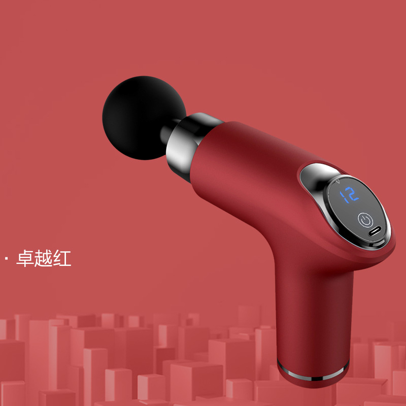 Amazon fascial pistola mini muscle Press y relax Mo Dispositivo inteligente vibración de velocidad variable eléctrica fascial agarre fabricante transfronterizo