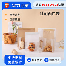 wow�_��͸������������F�z��߅��˾������b��ʳƷ���決���b��