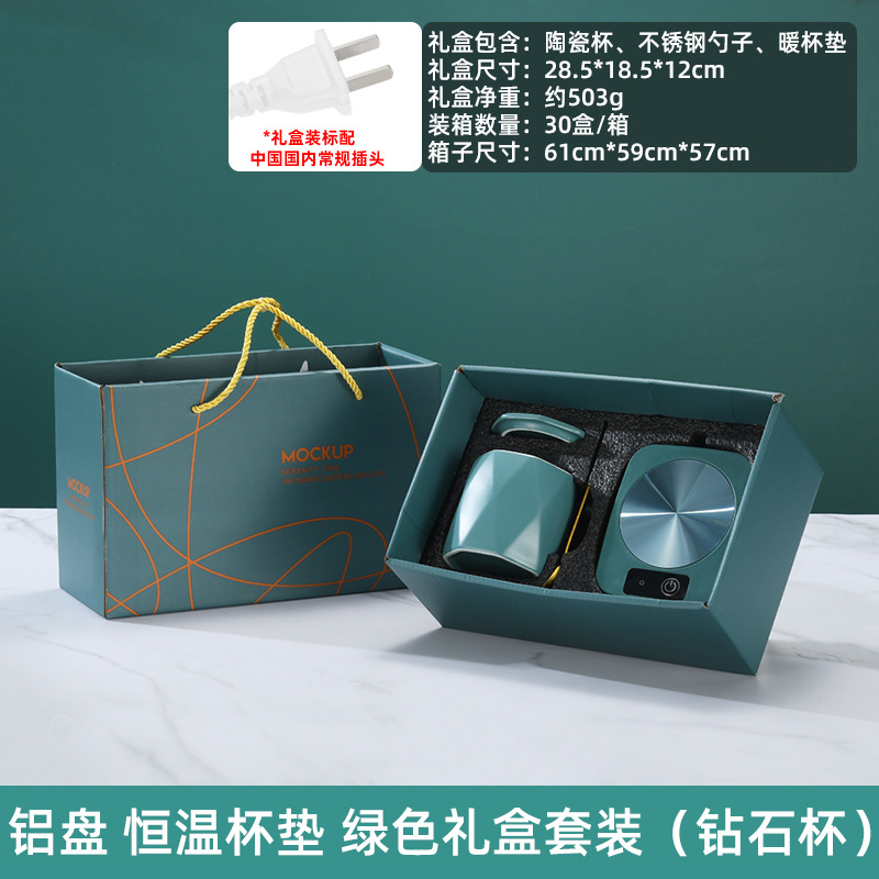 Guangkai temperatura constante Montaña Rusa cálida calefacción aislamiento almohadilla de temperatura constante taza caliente 55 grados taza de temperatura constante calentador de leche caliente