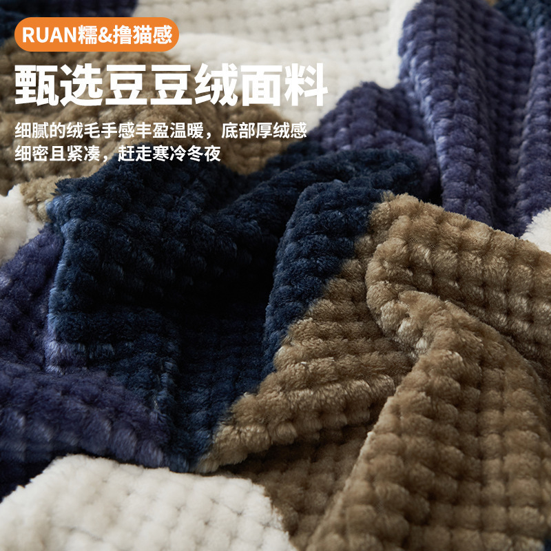 Transfronterizo amazónica mantas de coral sofá mantas de oficina siesta espesa invierno mantas de aire acondicionado