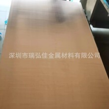 ����CW103C����~��KCuCo1Ni1Be��~��������K����ă�