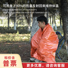 ���׷����Ȟđ�����ů˯�����ռ{�����R�d؛ԴPE�XĤ��ɫ����˯��