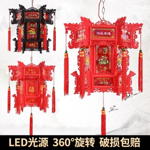 新年中式仿古旋转灯笼六角复古走马宫灯春节酒店喜庆户外阳台灯笼-阿里巴巴