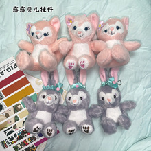 ����¶ë�q����耳׿۰�������ɐ�С������ż���ޙC�Y��ë�q���