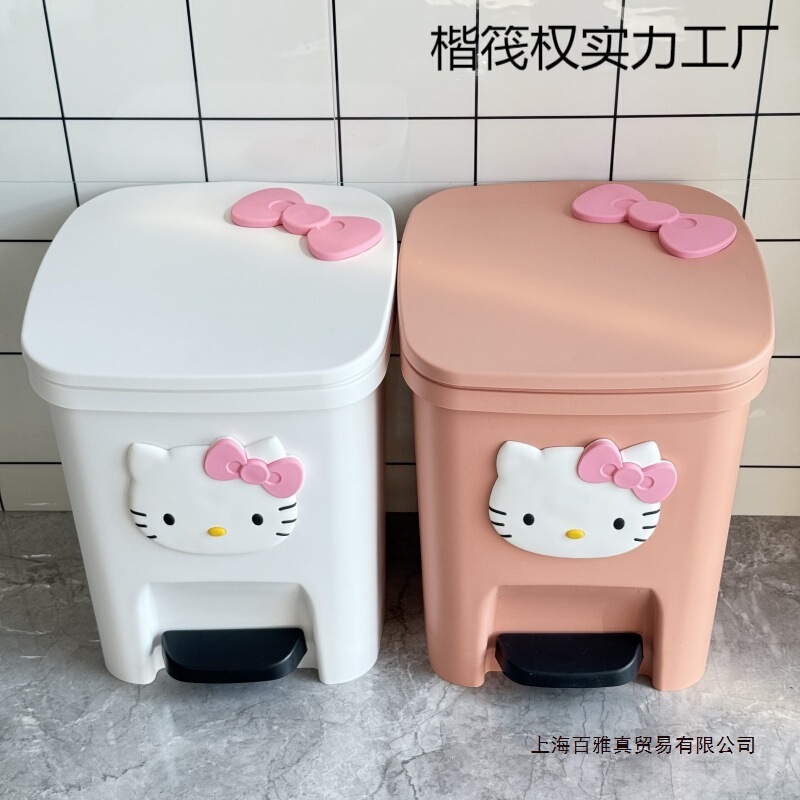 Hello Kitty Trash Can, Cute and Attractive, for Home Use in Living Room and Bedroom, Pedal Operated, with Lid, Large Capacity, for Bathroom Hello Kitty Trash Can, Cute and Attractive, for Home Use in Living Room and Bedroom, Pedal Operated, with Lid, Large Capacity, for Bathroom