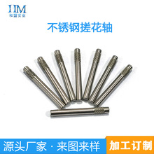 �S�����a�N�S �D�S���S�����S�X݆�S늙C�Sƫ���S΢���D�S�N�S