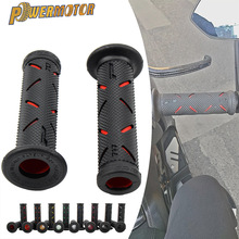 ԽҰĦ�г���װ�����ְ���������675SR ATVת���ְѽ�ת�Ѱ���