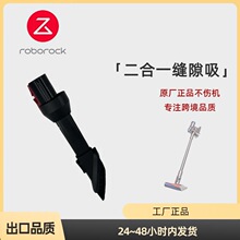 �m��ʯ�^H7plus H7 Pure�ۺ�늄����^��ˢëˢ�������һ�p϶���^