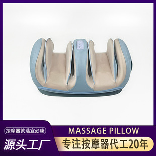 母亲节礼物养生