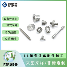 ܇ӹ Ԅ܇ӹ~SоPǘ˶