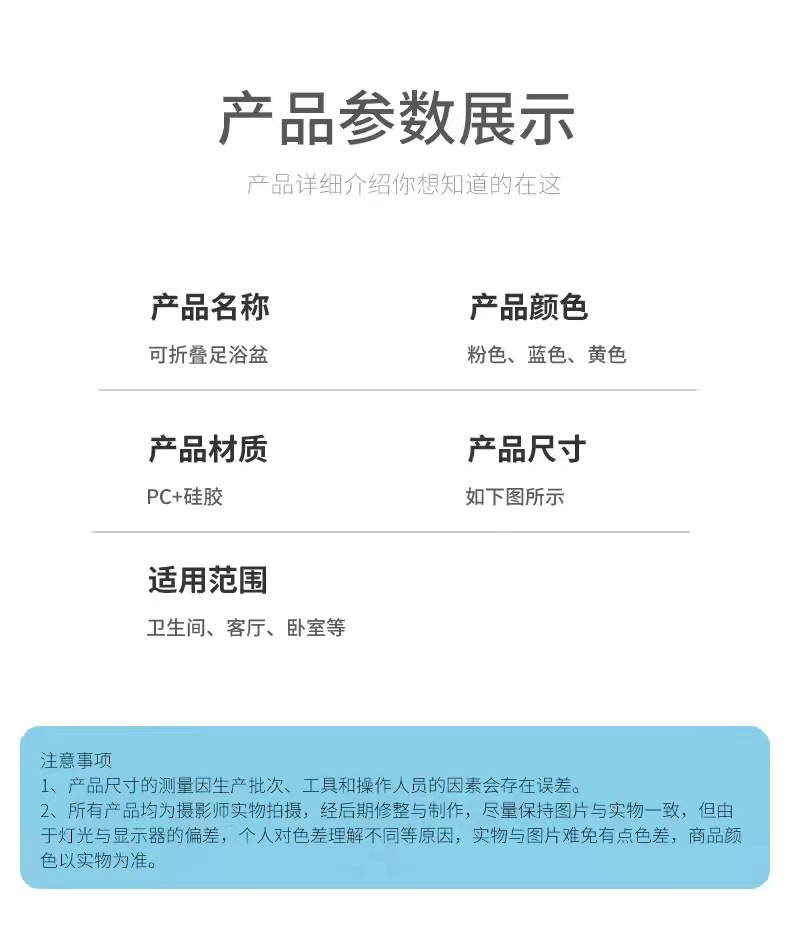 acf18c26-0e64-43ea-8022-20cfc3