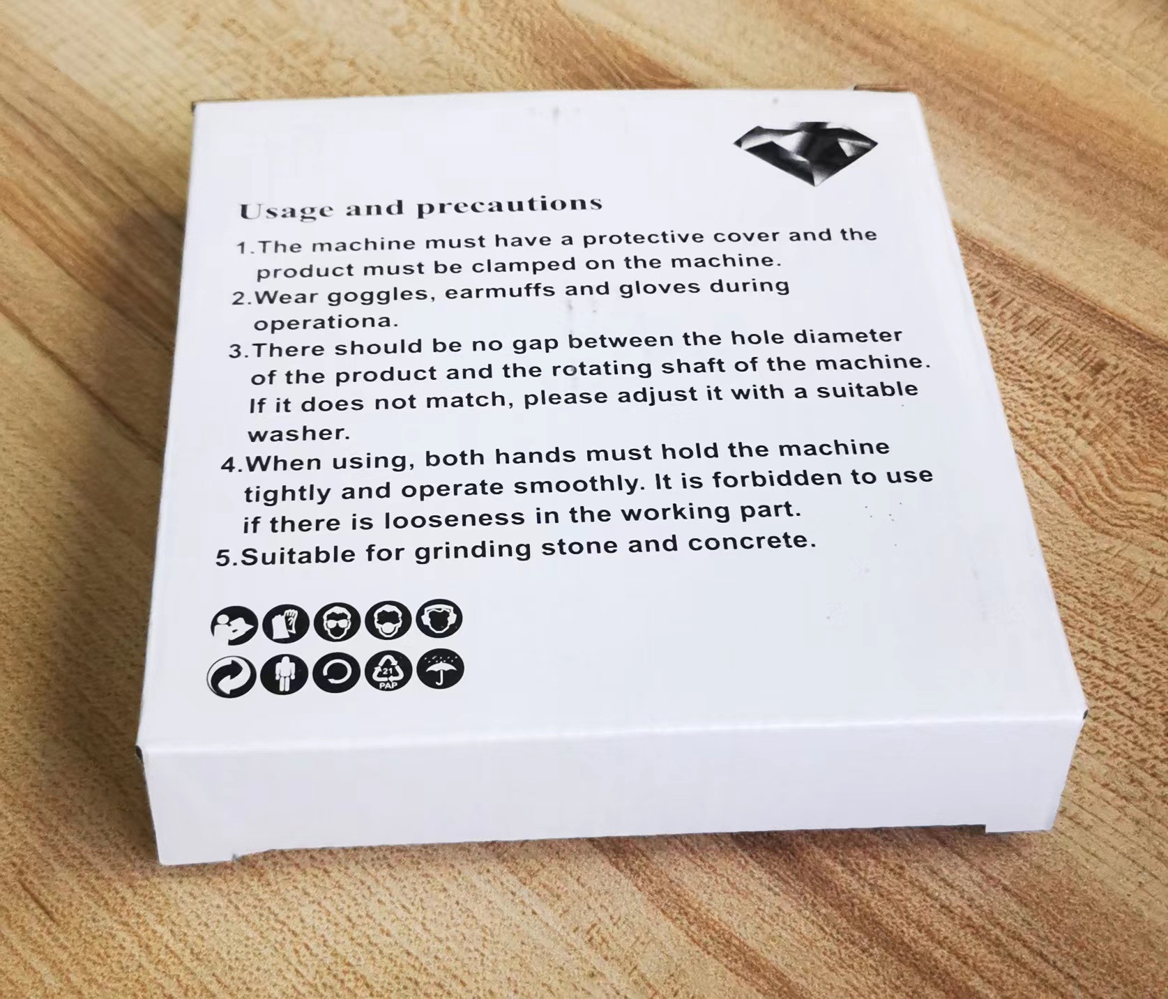 微信图片_20240307223817