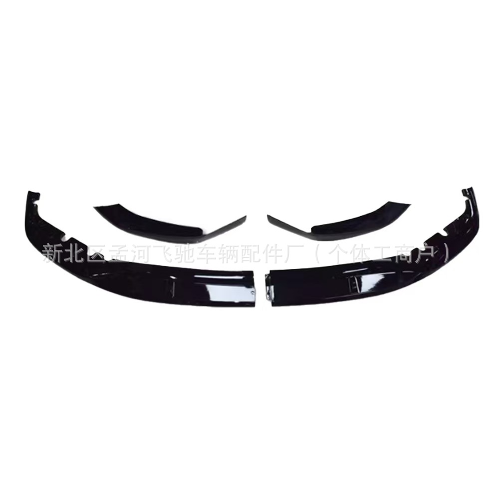 Suitable for Bmw 5 Series G30G38 Early Mp Split Integrated Front Lip Car Modification Parts with Large Quantity and Excellent Price