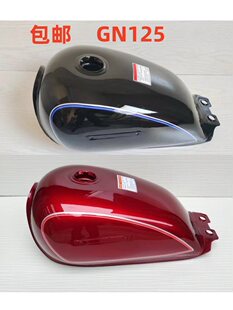 �m��GN125С̫��HJ125-8-8E���婽�125Ħ��܇С̫������