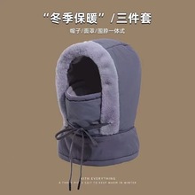 �����T�б�ů���L���ֶ�����ñ��Ů�|�����h�����ӽq�Ӻ��^��ñ